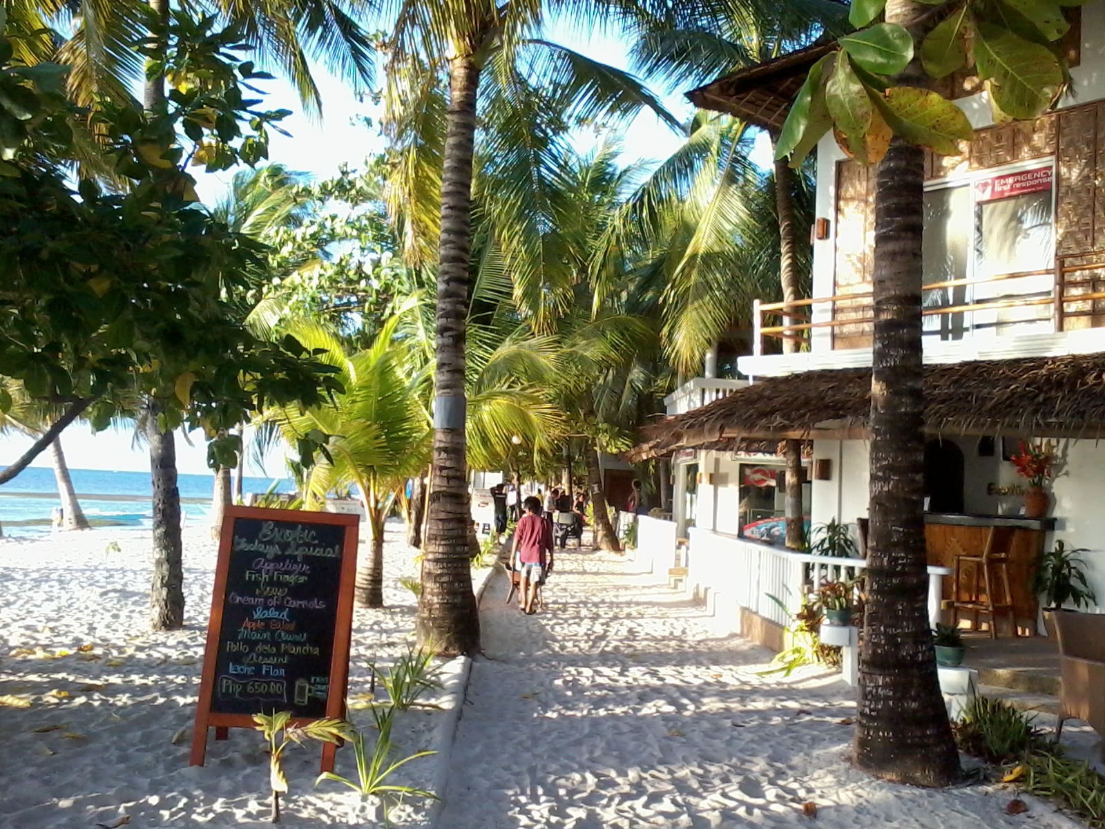 エキゾチックリゾート