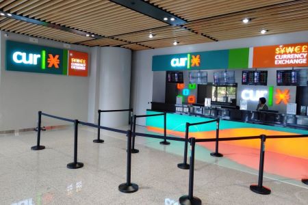 新セブ空港の両替所